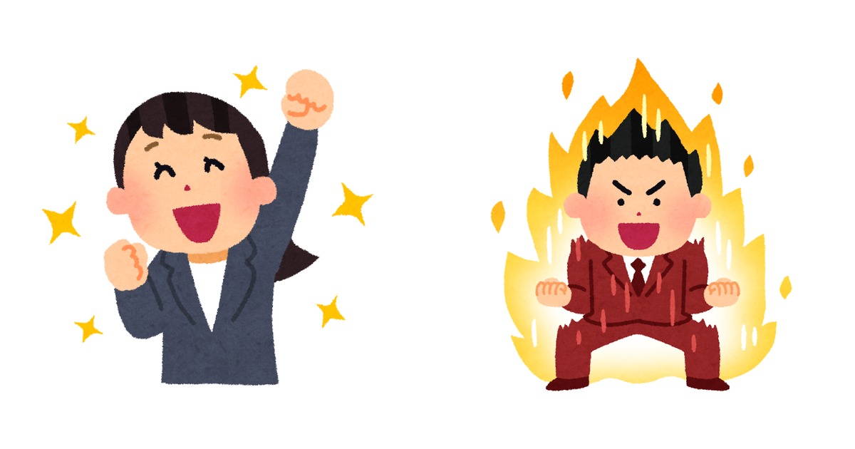 デスクで英語学習を続ける社会人と、目標を見据えてコーヒーを片手にやる気を保つ場面のイラスト2枚を並べた構図