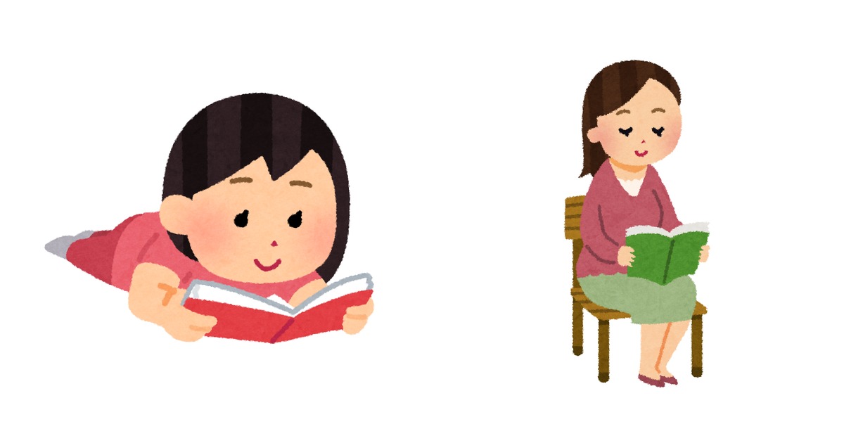 うつ伏せで本を読む女性と椅子に座って本を読む女性、スキマ時間に読書する 2 つのシーンを並べたアイキャッチ画像