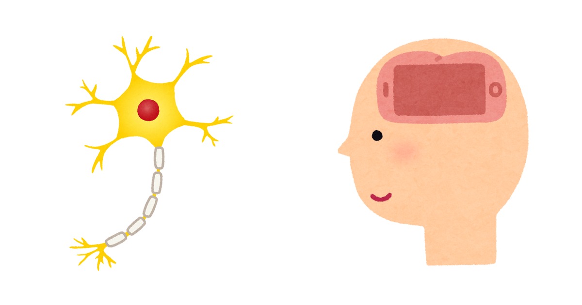 大人の学習者が脳科学の本を開きながら机に向かい、手元にはひらめきを示す電球のイラストが並ぶアイキャッチ画像