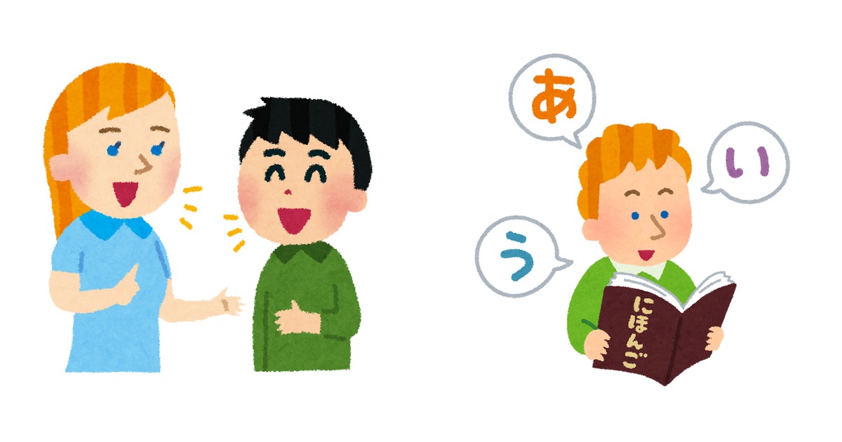 落ち着いた表情で本を開きながら学び続ける 50 代男性のイメージと、成長のアイコンの並ぶ学習イメージ