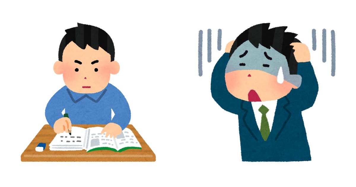『大人の英語は限界がある』は嘘?を 70 万人の研究で検証する記事のアイキャッチ。集中して勉強する男性と、諦めかけた男性のいらすとや画像 2 枚を左右合成した 1200x630 ヘッダー画像。