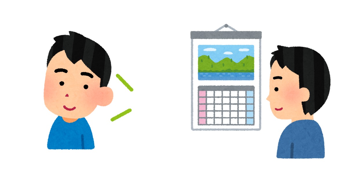 いろいろな語学の勉強をする人 (男性) のイラストと、カレンダーを見る人 (男性) のイラストを左右に並べた構図