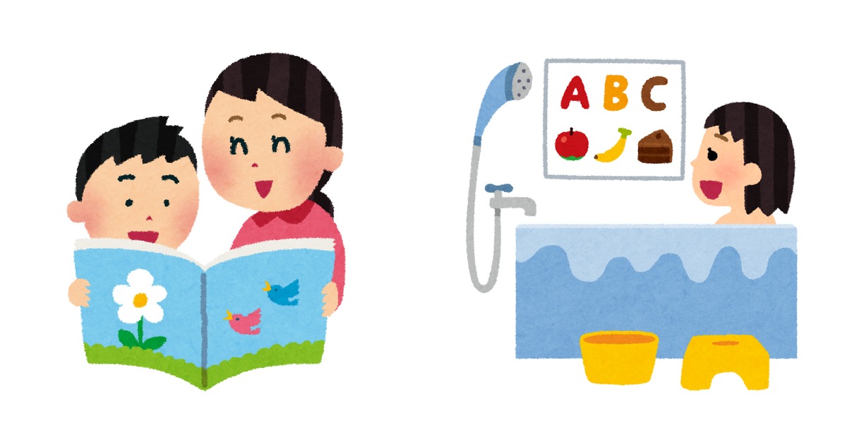 親子で英語を学ぶイラストと、英会話を学ぶ子供のイラスト — 子供の英語の早期教育のメリット