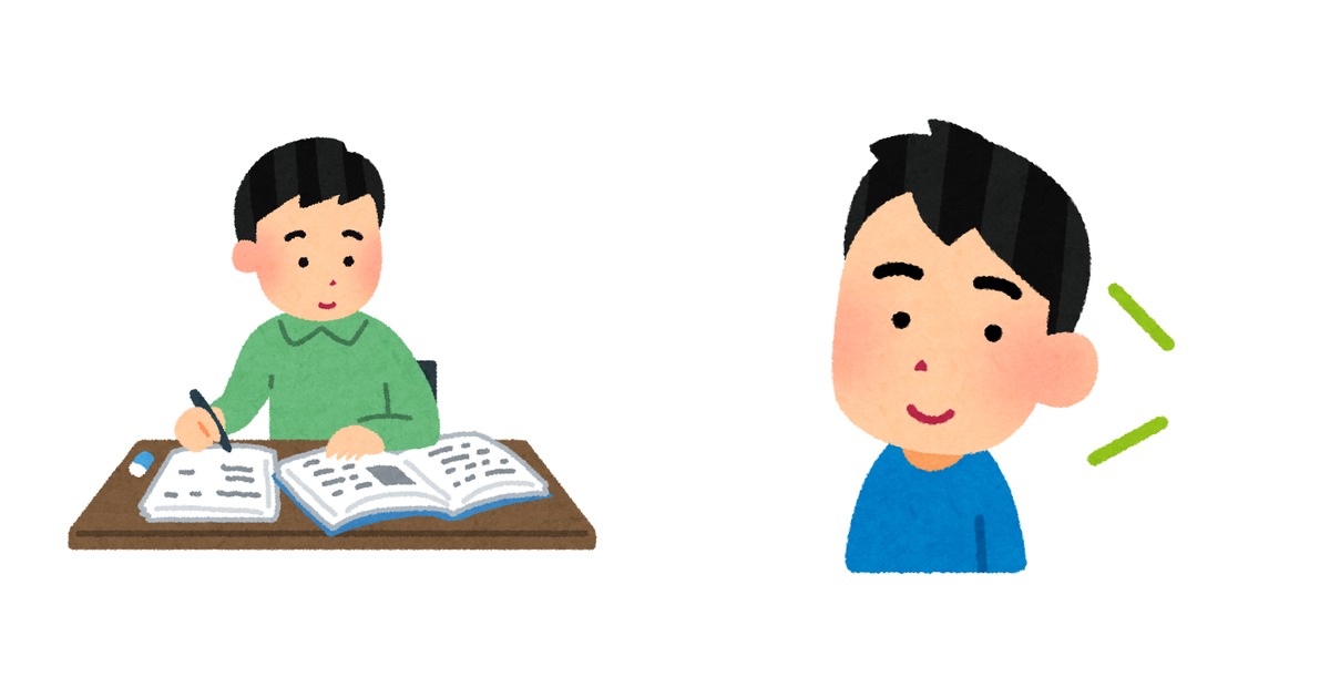 イヤホンで英語を聞く社会人のイラストと、英会話を学ぶ大人のイラスト — シャドーイングの始め方