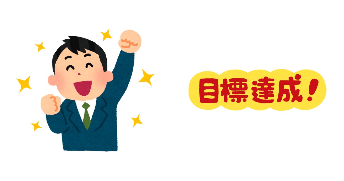 英語の勉強で疲れた人のイラストとやる気を取り戻した人のイラスト — 英語学習のモチベーション維持