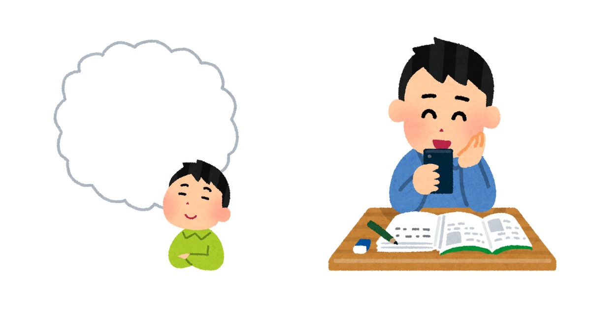 英語の前置詞をコア・イメージで覚えるイメージ。想像している男性と、勉強中にスマートフォンを使う男性のイラスト 2 枚を左右に並べた構成。
