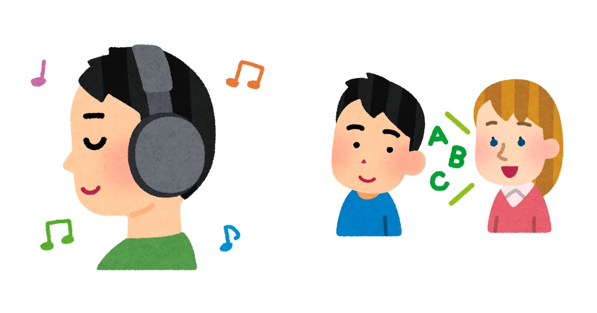 ヘッドフォンで英語音声を聴く男性とリスニング学習のイラスト — シャドーイングを何ヶ月続けると効くかの時間軸研究