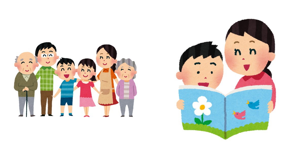 親子で絵本を読むいらすとや風の穏やかなシーン、家庭内の英語環境をイメージした挿絵。