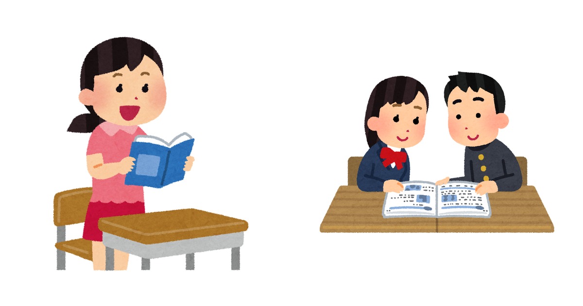 制服姿の中学生が机で英語の教科書を開き、音読しながら独学している、いらすとや風の落ち着いた学習シーン。