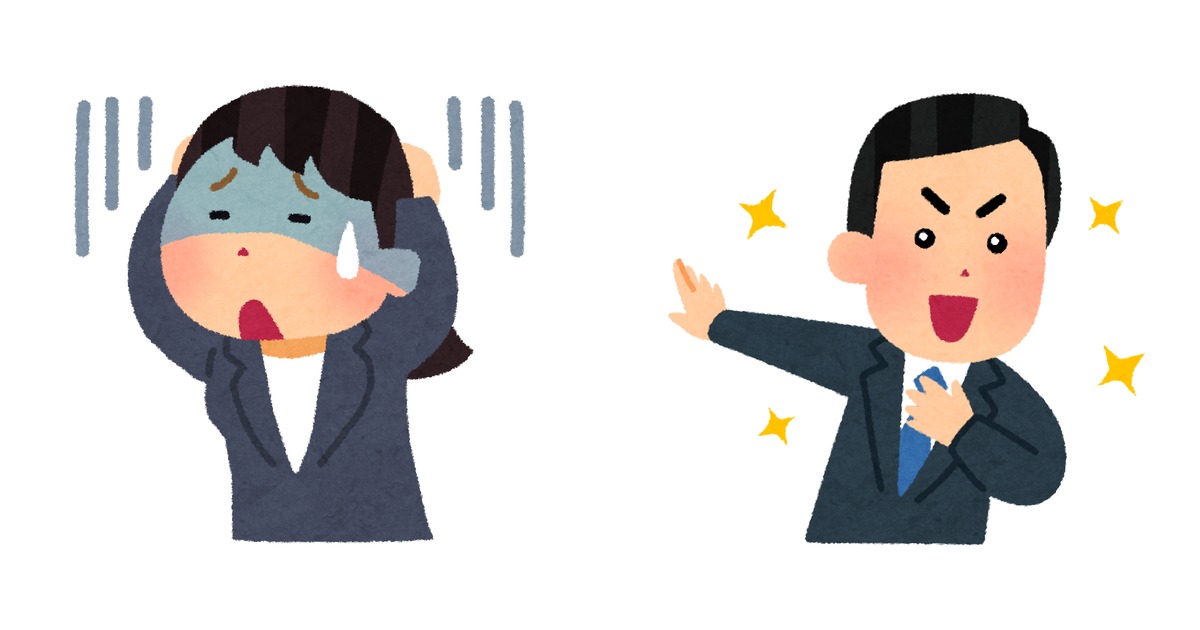 英語ができず帰国子女に勝てないと落ち込む大学生と、TOEICの目標点を決めて明るく就活に向かう大学生を左右に並べた、いらすとや風のイラスト。諦めから具体的なゴール設定への切り替えを表す。