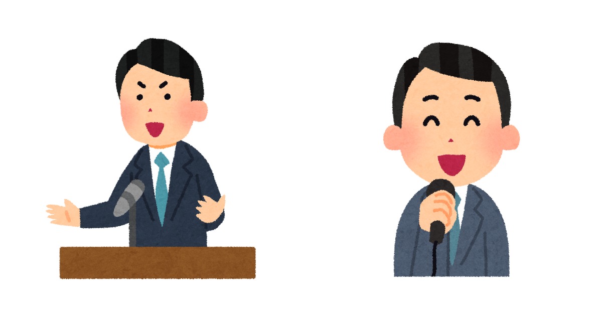 英語で話しかけて相手に伝わらず戸惑う男性のイラスト — 英語の発音が通じない本当の理由と 3 ヶ月で直す優先順位マップ
