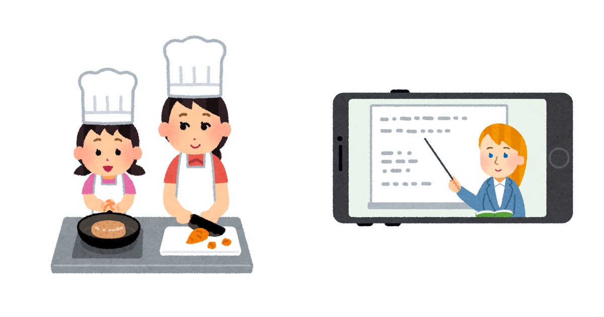 家庭で親子が英語の絵本を一緒に読んでいるイラスト、母親と子どもが並んで座っている構図