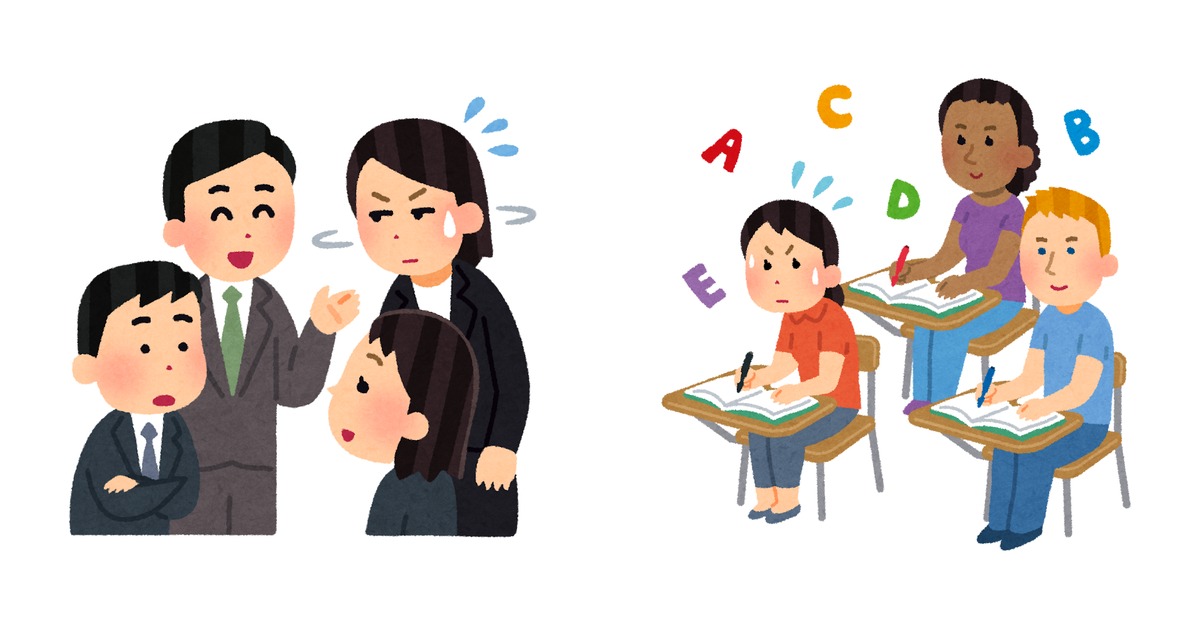 スーツケースを持って海外の街並みを歩く成人一人と、机の上に置かれた英語のノートと世界地図を組み合わせた、留学準備をイメージした一枚。