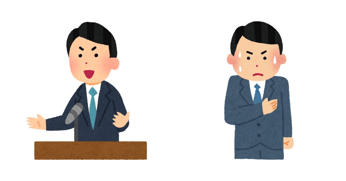 演台で堂々とスピーチする自信ありげなスーツの男性と、その隣で汗をかき腕を組んで緊張して立ちすくむスーツの男性を左右に並べ、英語を話すときの緊張とその克服を表したイラスト。