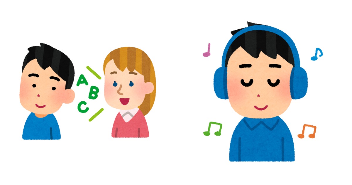 イヤホンで英語音声を流しながら通勤する男性会社員が、聞き流しても伸びずに困っている様子を描いたイラスト