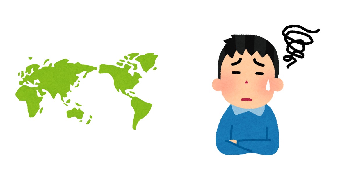 世界地図を背景に、英語で話しかけるべきか迷って考え込むサラリーマン風の人物が描かれたイラスト