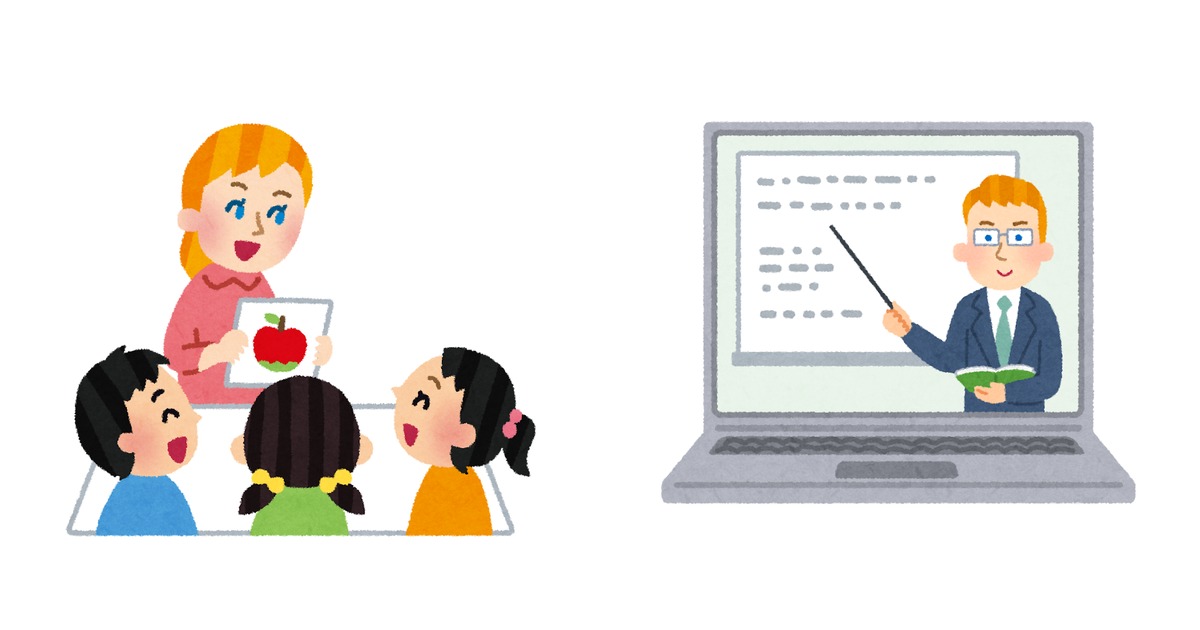 英語の絵本や教材を前にした子どもと、机で英語を学び直す大人が並んで描かれ、年齢と学習環境をテーマにしたイラスト