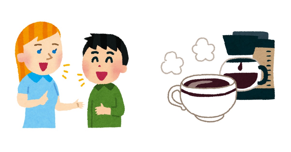 左に外国人女性と日本人男性が英語で会話しているイラスト、右にコーヒーカップとコーヒーメーカーのイラストが並ぶ。英会話カフェのように、人と話す場と飲み物のある空間を表している。