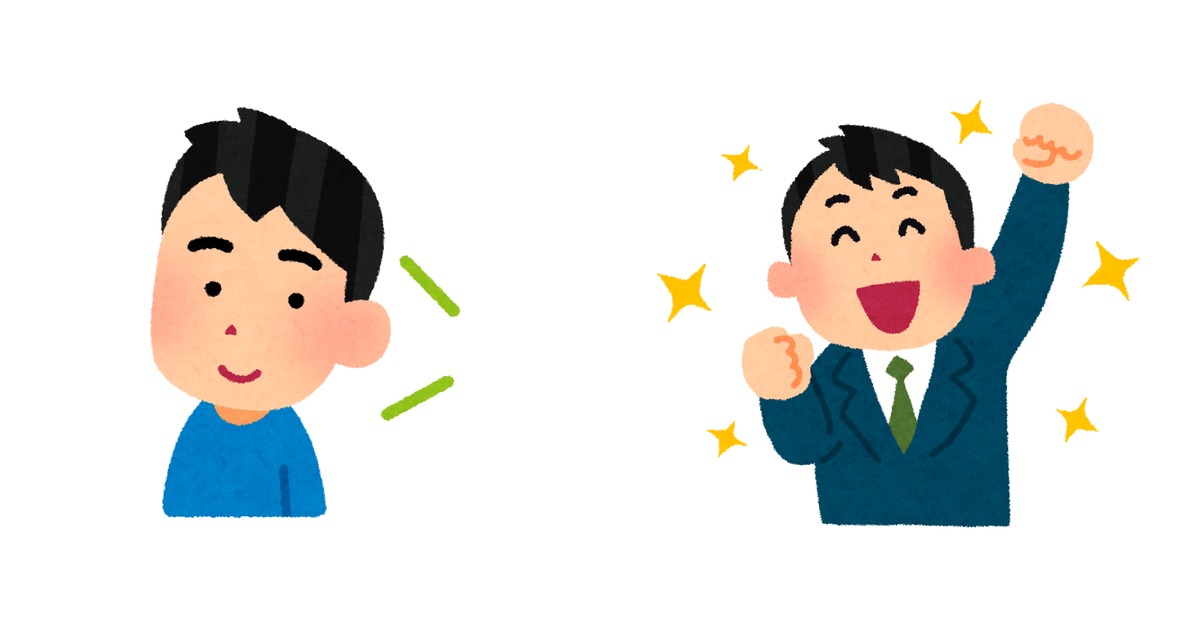 机に問題集とノートを広げ、TOEIC600点を目指して勉強する会社員のイラスト。英語のテキストと目標スコアの数字が描かれている。