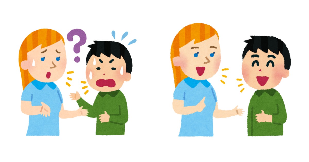 英語で話そうとして言葉が出てこず頭を抱えて悩むスーツ姿の男性会社員のイラスト
