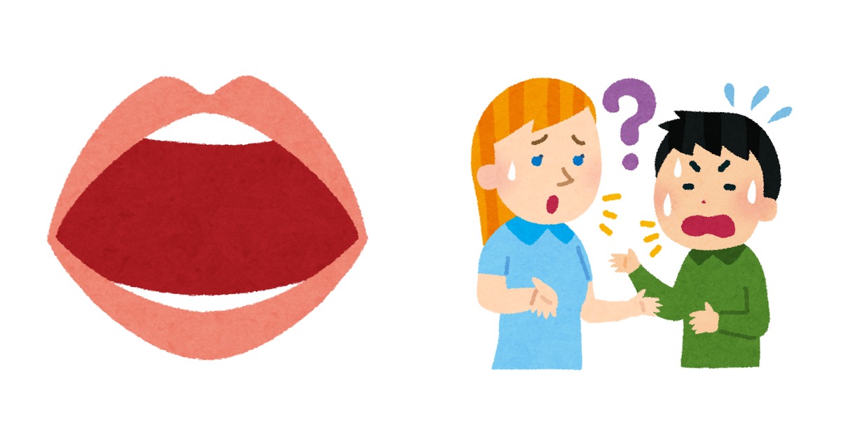 左に口の形を示す発音のイラスト、右に外国人女性と言葉が通じずに困っている男性のイラストが並ぶ。発音の仕組みと、伝わらない体験を表している。