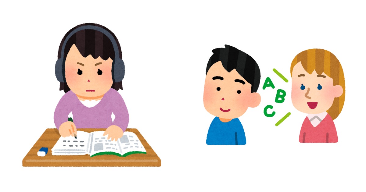 左にヘッドホンをつけて教材を開き勉強している人のイラスト、右にABCの文字とともに向き合う二人が描かれた英語のリスニングのイラストが並ぶ。教材を使った学習と、英語を耳で聞き取る場面を表している。