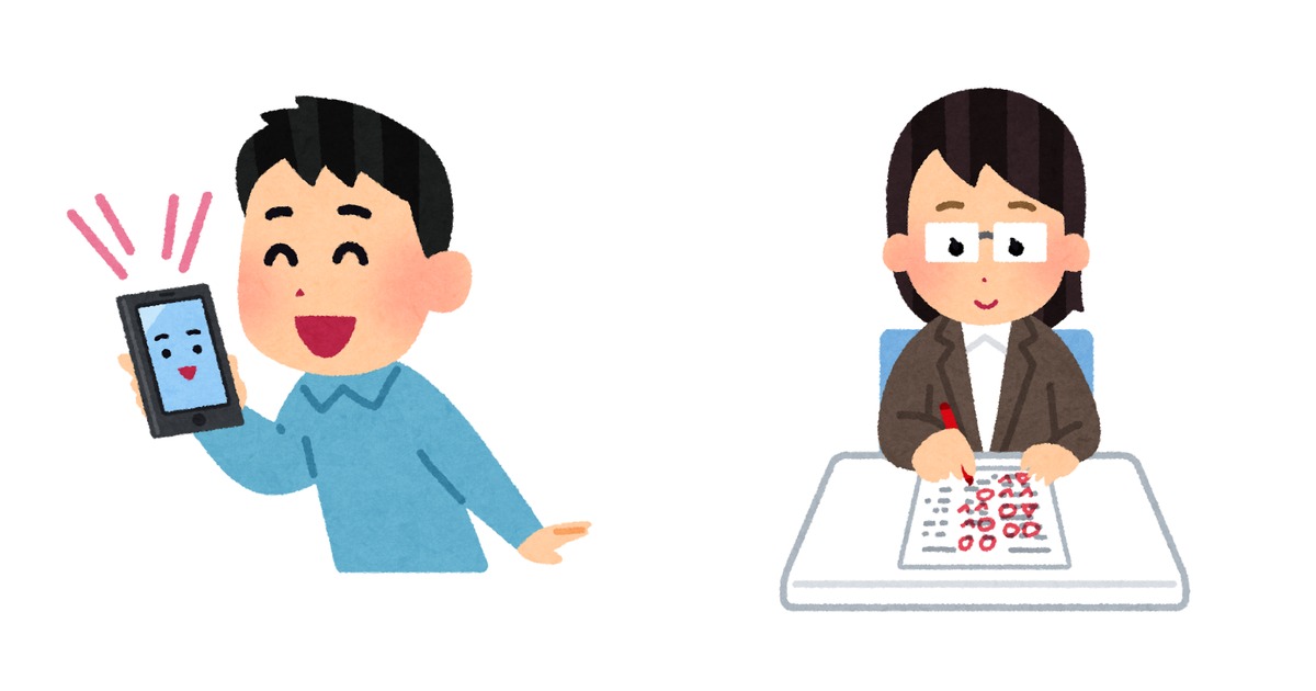 左にスマートフォンに話しかけている男性のイラスト、右にテストを赤ペンで採点している女性の先生のイラストが並ぶ。話した英語を機械が採点することと、人が採点することを対比した記事の主題を表している。