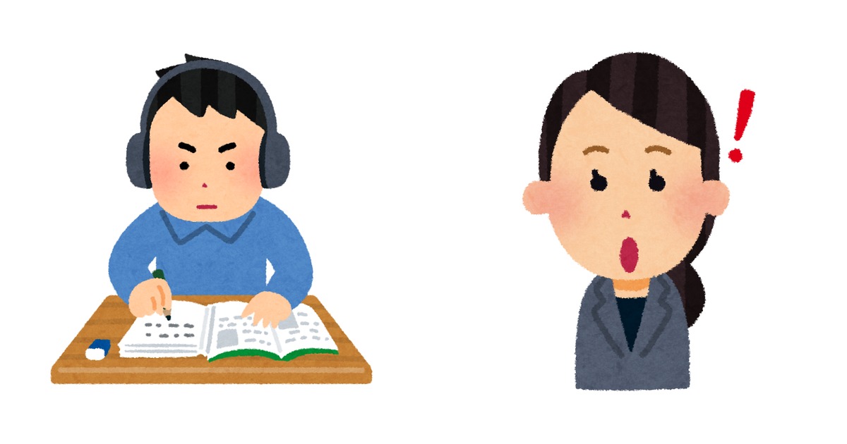 左にヘッドホンをして勉強をしている男性のイラスト、右にひらめいた顔をした女性会社員のイラストが並ぶ。集中して覚える様子と、イメージで結びつく瞬間を表している。