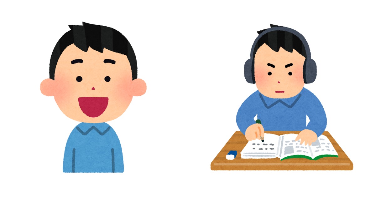 左に口を大きく開けて声を出している男性のイラスト、右にヘッドホンをつけて机で勉強している男性のイラストが並ぶ。口元と耳の両方で英語の音を受け取ることを表している。