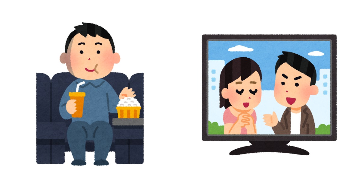 左に映画館の座席でポップコーンと飲み物を持って映画を見ている男性のイラスト、右に男女が会話しているドラマが映ったテレビのイラストが並ぶ。映画やドラマを見て英語を学ぶ場面を表している。
