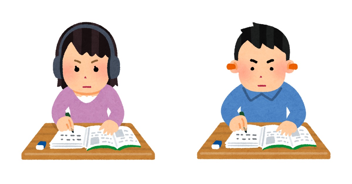 左にヘッドホンをして勉強をしている女性のイラスト、右に耳栓をして勉強をしている男性のイラストが並ぶ。音楽を聴きながらの勉強と、静かな中での勉強を表している。
